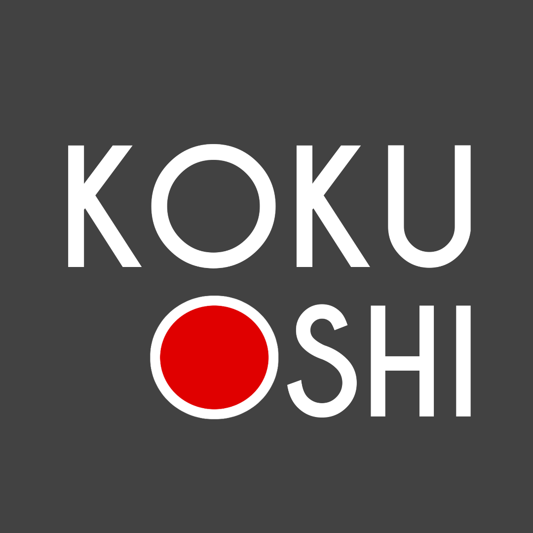 Koku Shi logo